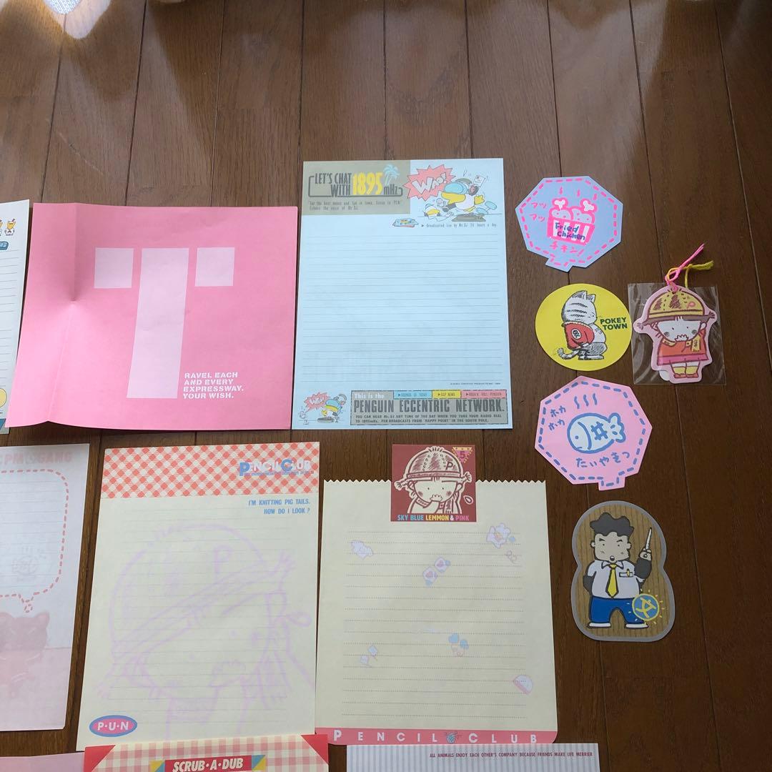 激レア　ソニークリエイティブプロダクツ　80年代　レトロファンシー便箋　メモ帳