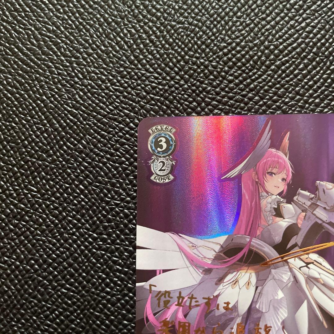 ヴァイスシュヴァルツ 勝利の女神 nikke 失楽園 ドロシー sp サイン