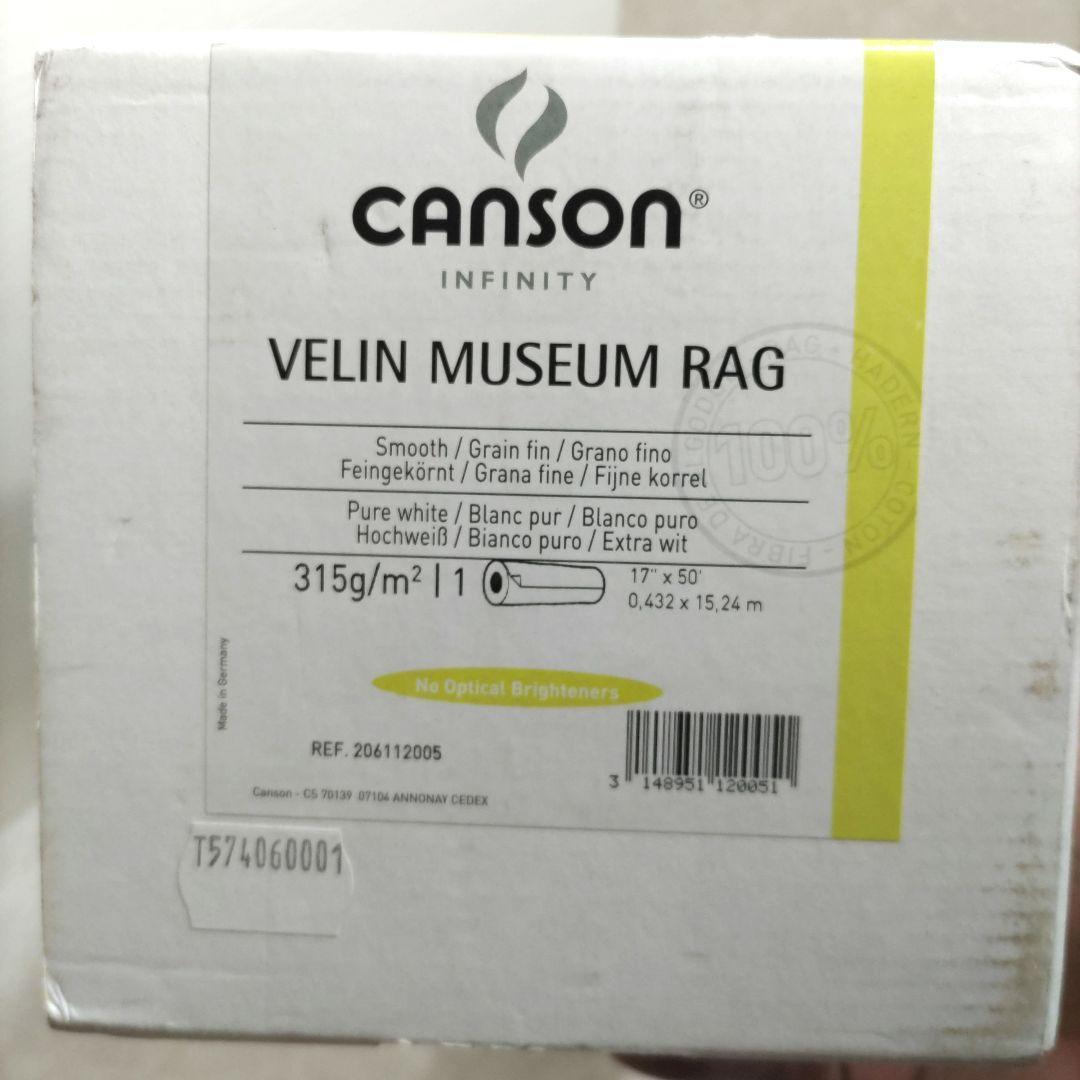 canson キャンソン インフィニティ ベラン ミュージアムラグ 15m巻