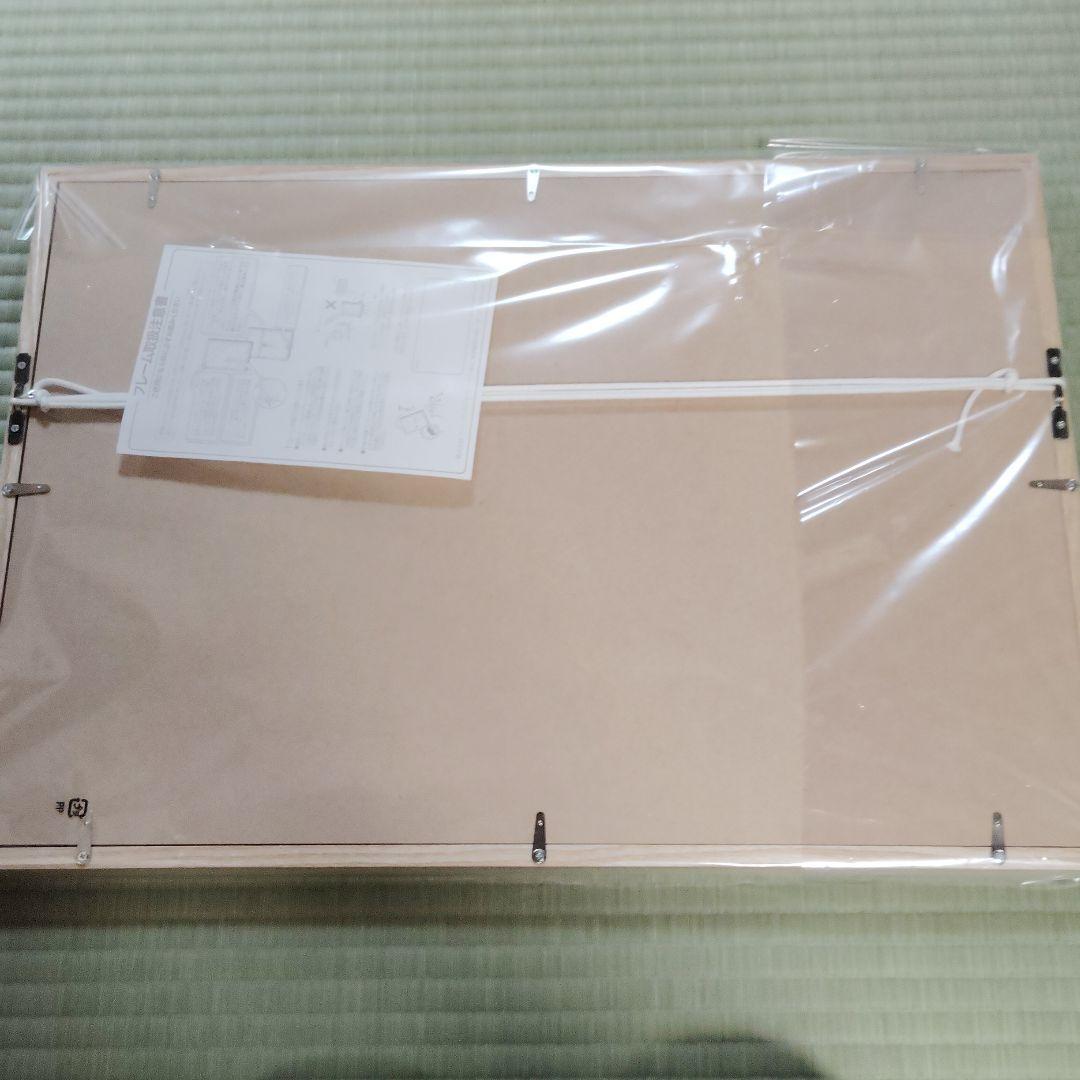 IDEE 山口一郎 犬 アート ポスター