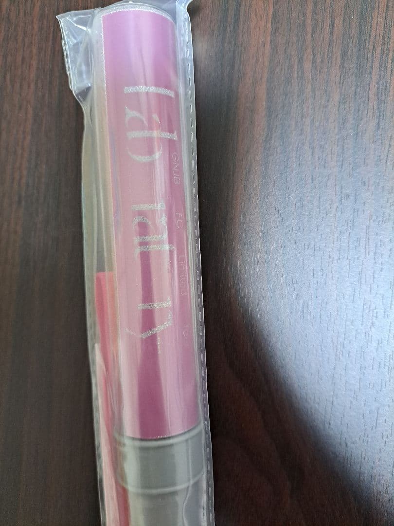 【未開封】げんじぶ ペンライト 桜木雅哉 Laboratory ピンク 単色