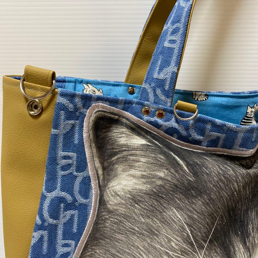 ゆ*ら様 BIGラウンドバック　マンドゥちゃん　コヤンイサムチョン