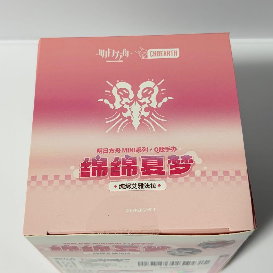 アークナイツ ミニフィギュア エイヤフィヤトラ