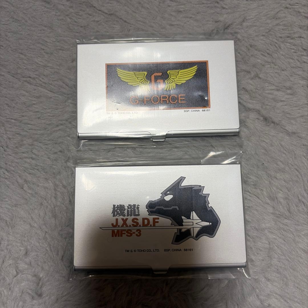 ゴジラMACHINE CHRONICLE B賞 C賞 D賞 E賞 F賞ラストワン