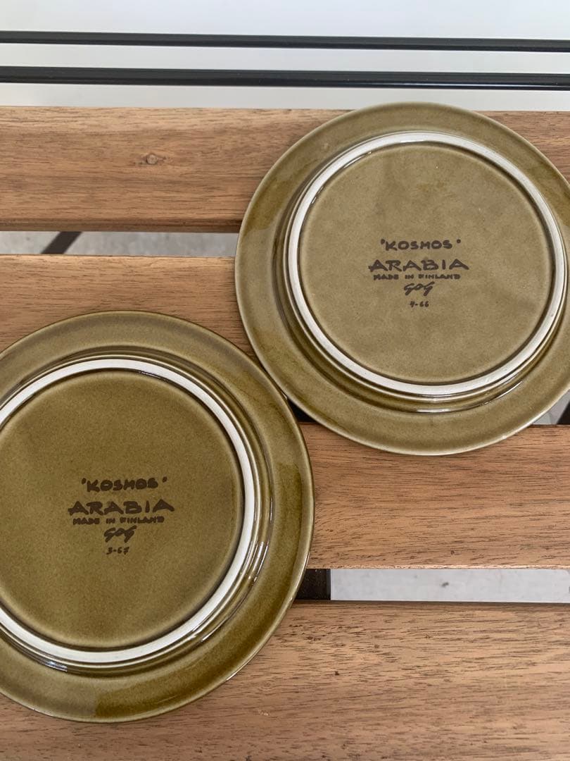 ARABIA KOSMOS ビンテージ皿 2枚セット