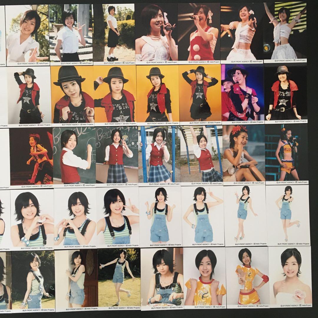 5642 Berryz工房 清水佐紀 生写真 50枚セット