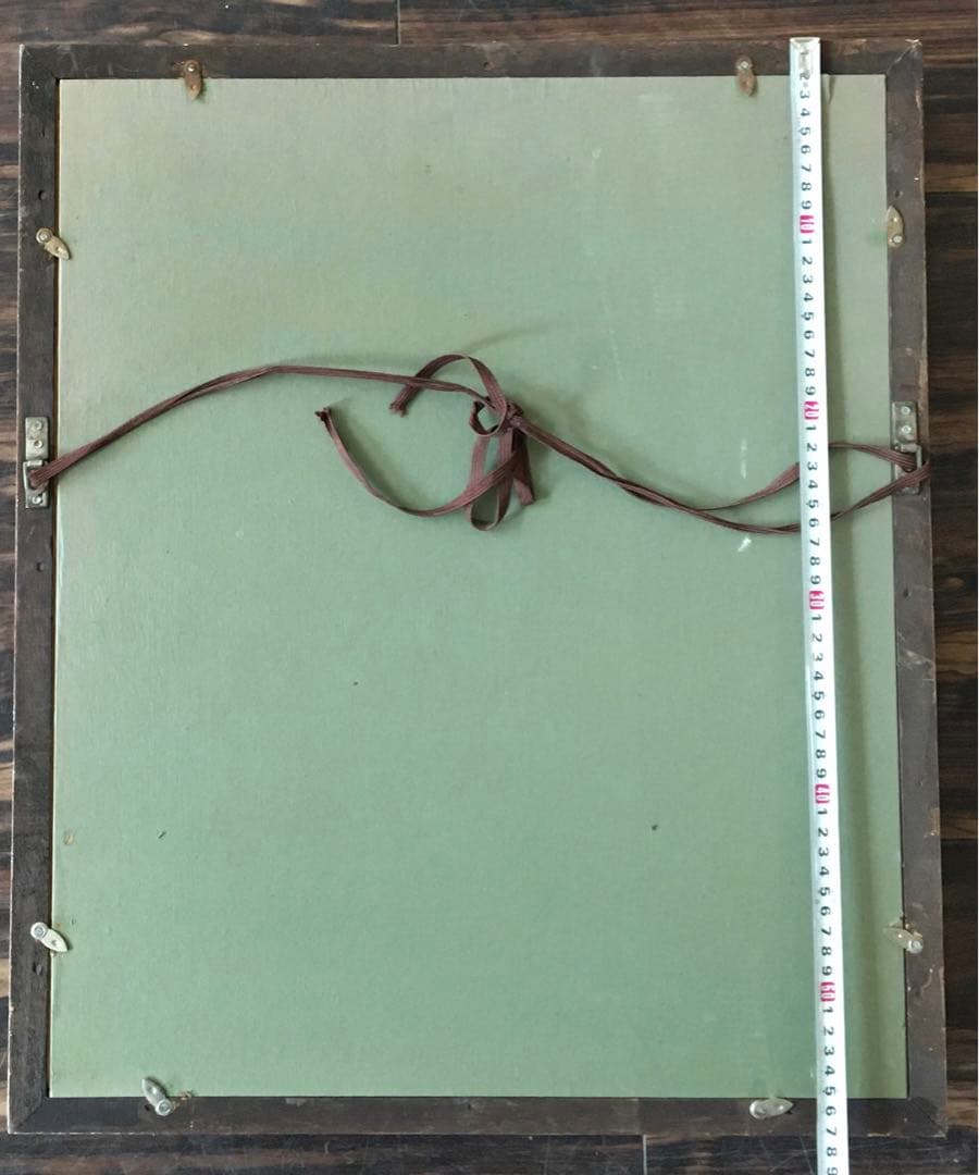 設楽章「伊東風景」油彩 F4 額装 創元会会員 油絵 油画 絵画 D