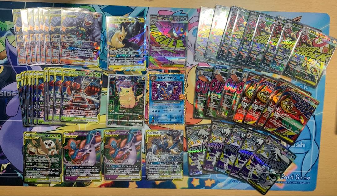 ポケモンカード 引退品 タッグチーム MA 25thミラー