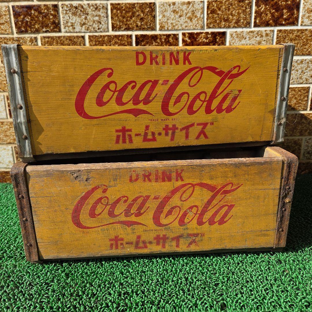 コカ・コーラ 木製ボックス ホームサイズ2個セット