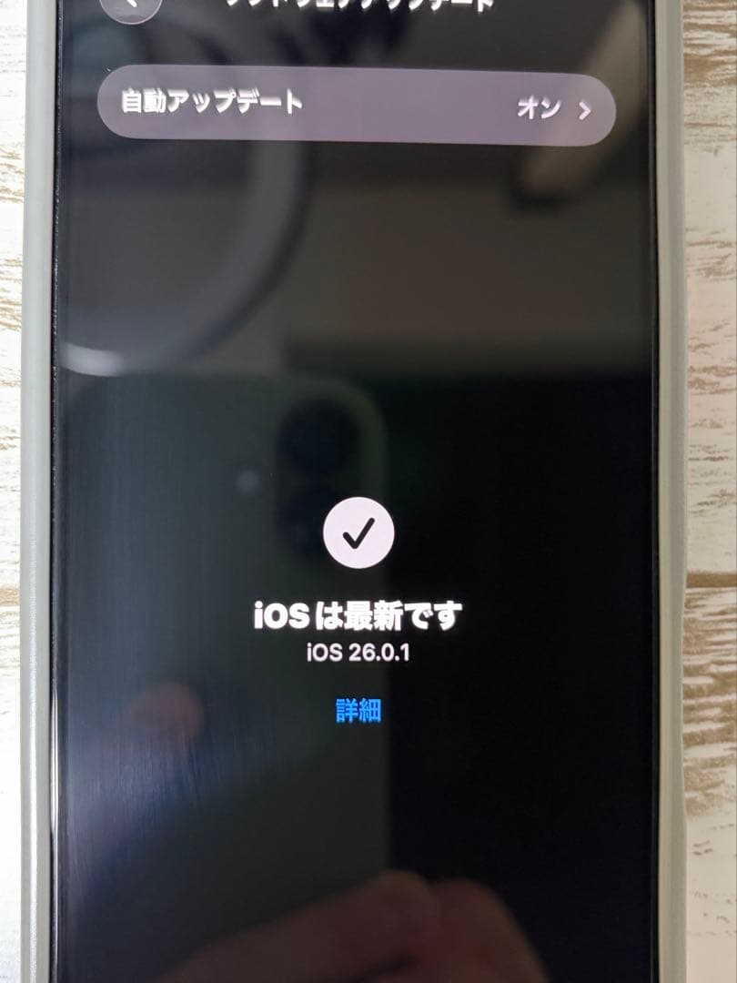 Apple iPhone16無印　128GB