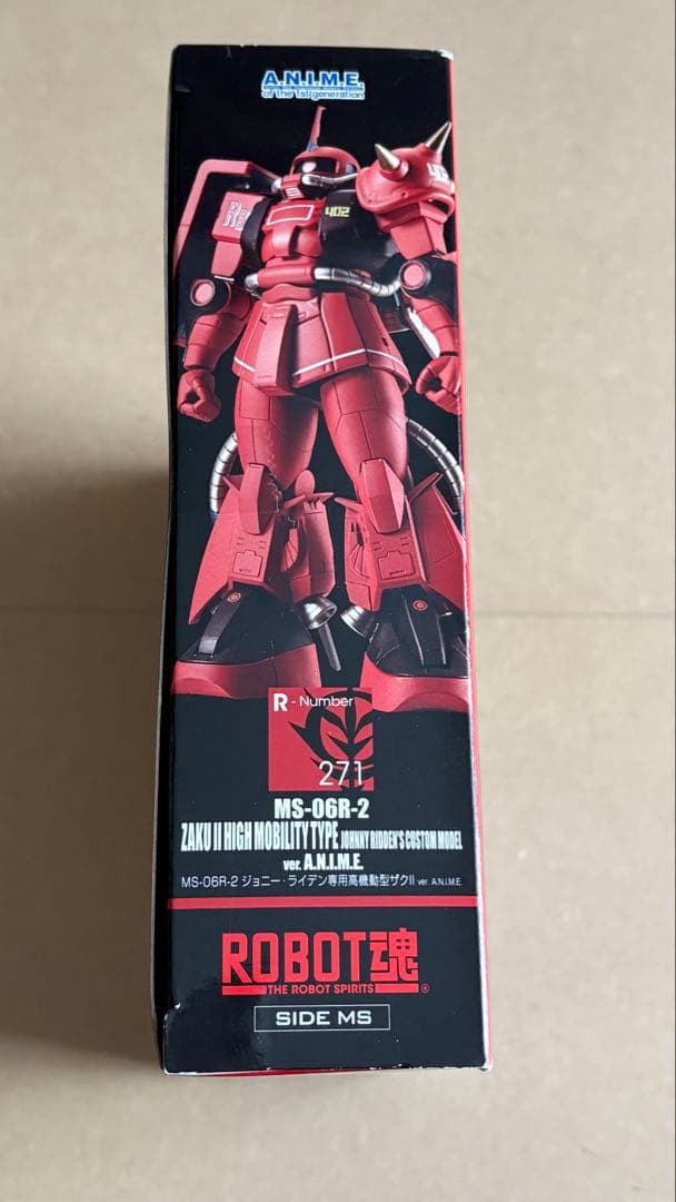ROBOT魂 MS-06R-2 ジョニー・ライデン専用高機動型ザクII