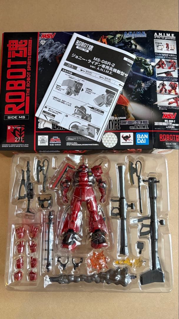 ROBOT魂 MS-06R-2 ジョニー・ライデン専用高機動型ザクII