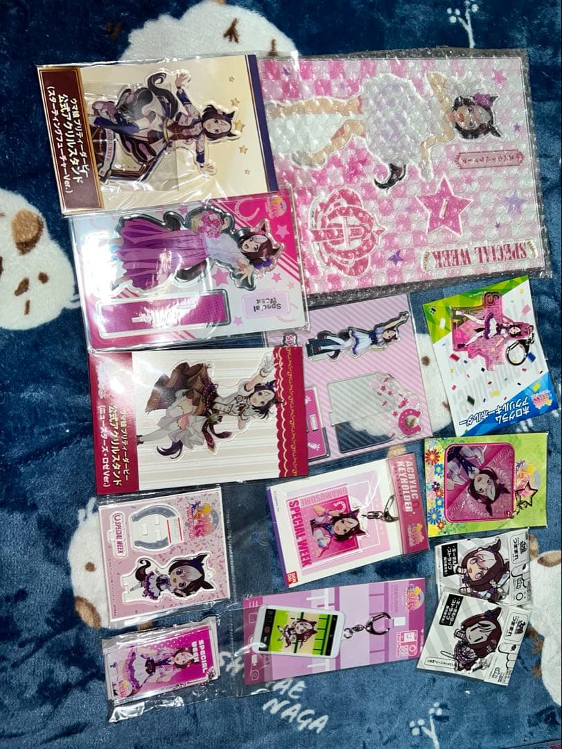 ウマ娘 スペシャルウィーク セット売り