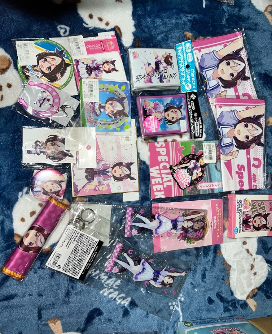 ウマ娘 スペシャルウィーク セット売り