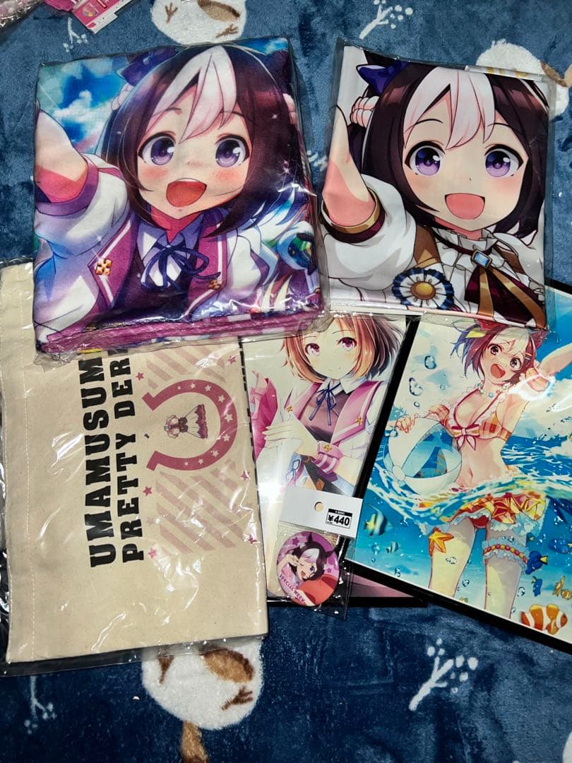 ウマ娘 スペシャルウィーク セット売り
