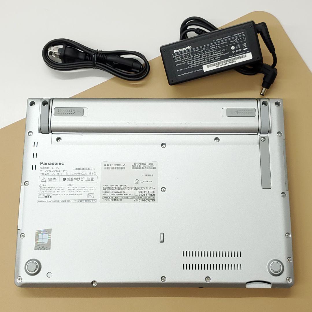 【商品番号1850】Panasonic　12.1型ノートパソコン　2021年製