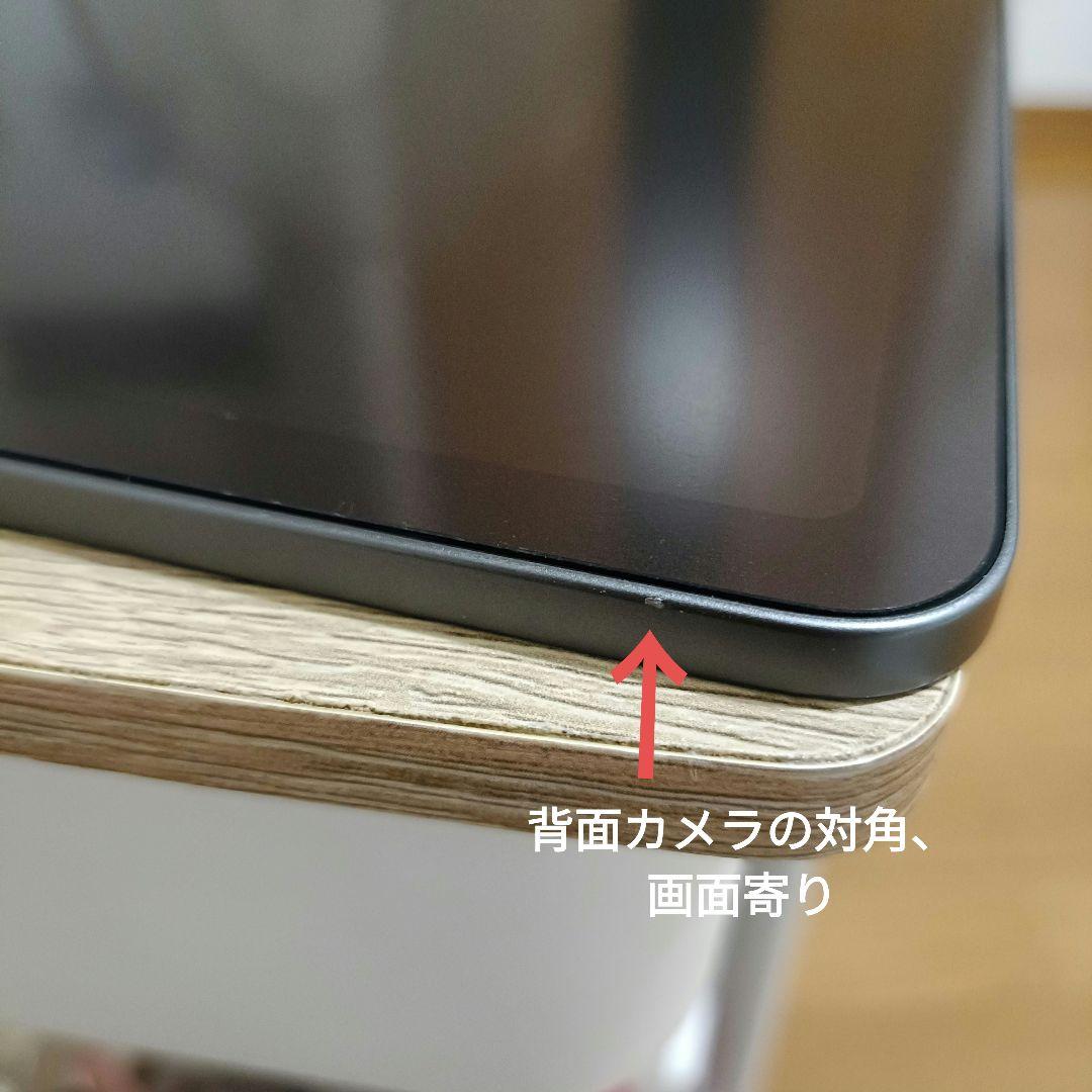 Apple iPad Air 第4世代 256GB スペースグレイ