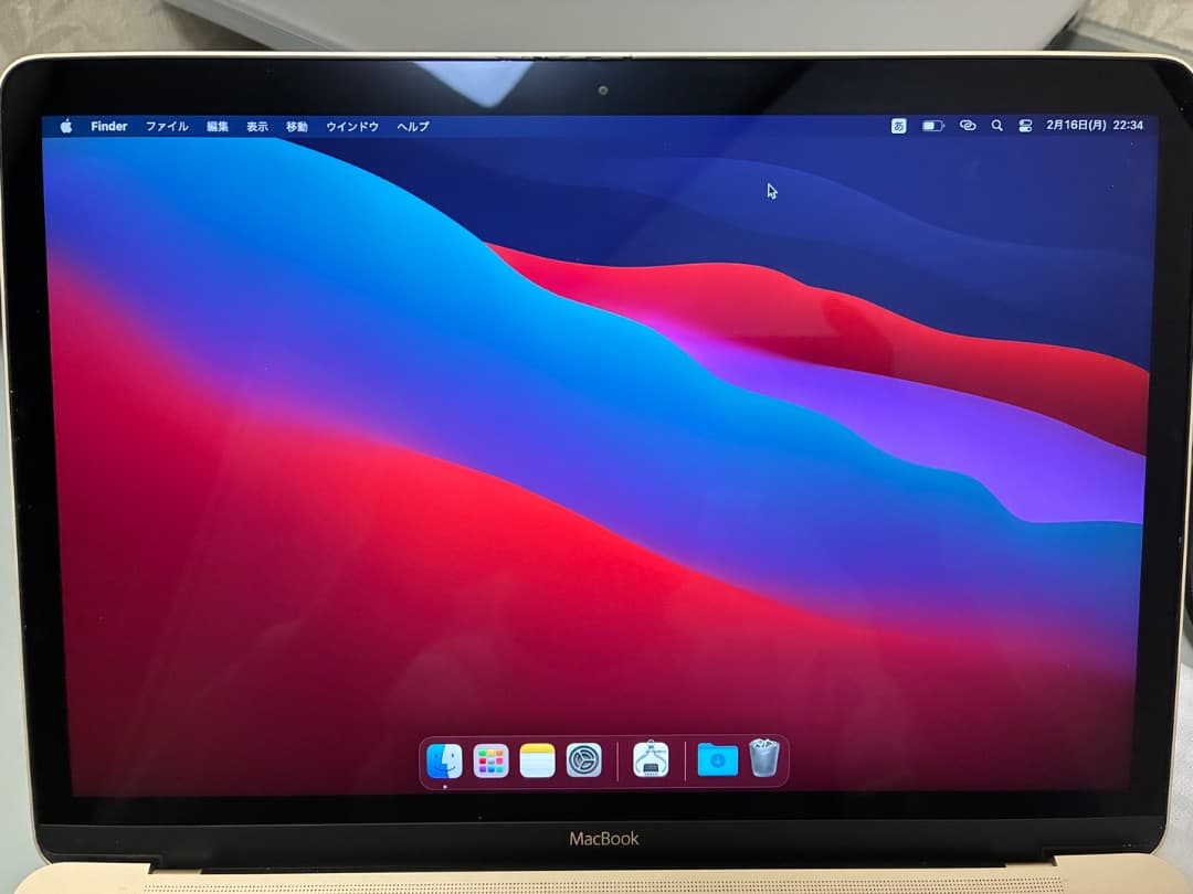 MacBook Retina 12インチ Early 2015 ゴールド