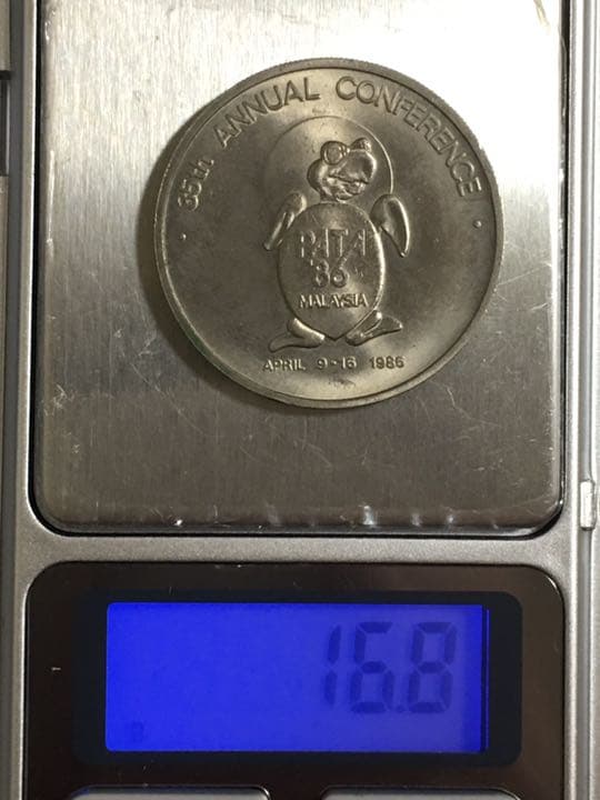 珍品限定版:1 R(35th PATAConference) マレーシア記念硬貨