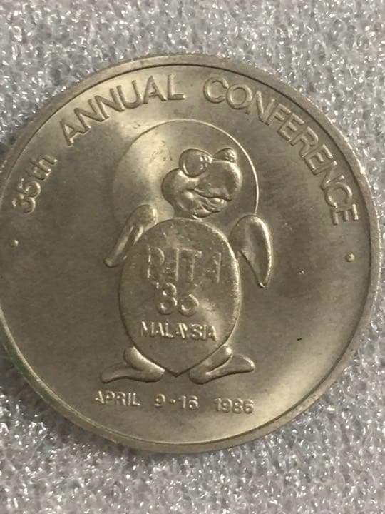珍品限定版:1 R(35th PATAConference) マレーシア記念硬貨