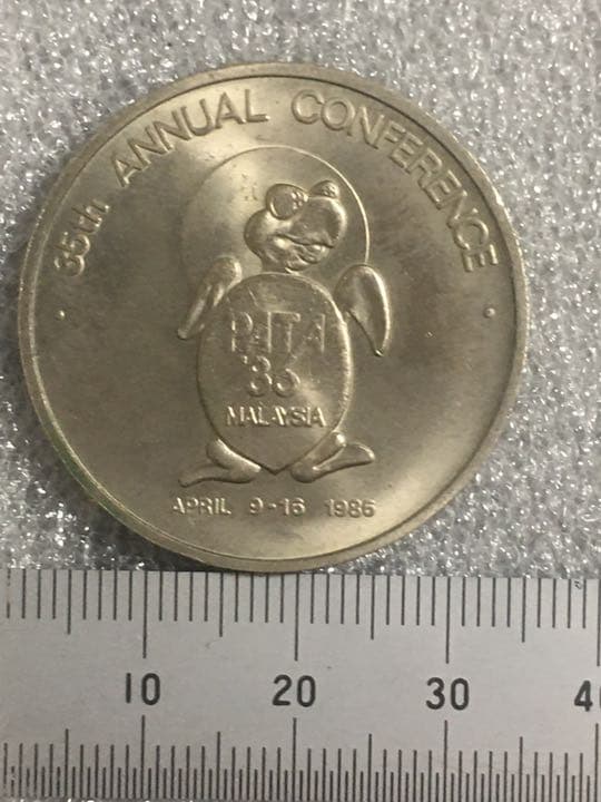 珍品限定版:1 R(35th PATAConference) マレーシア記念硬貨