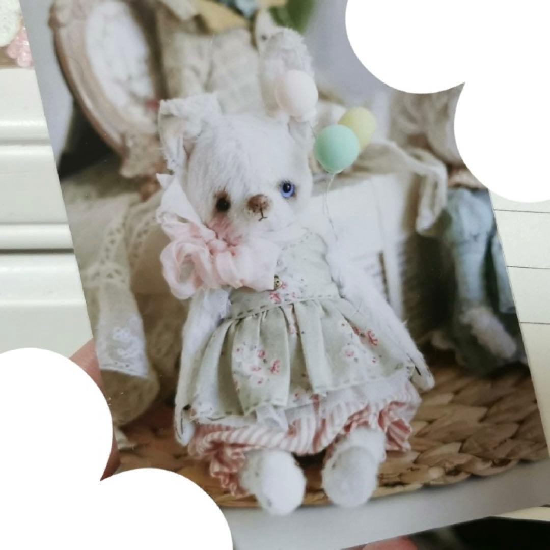 オッドアイのうさぎちゃん ぬいぐるみ 海外作家様 ハンドメイド ロシア 兎