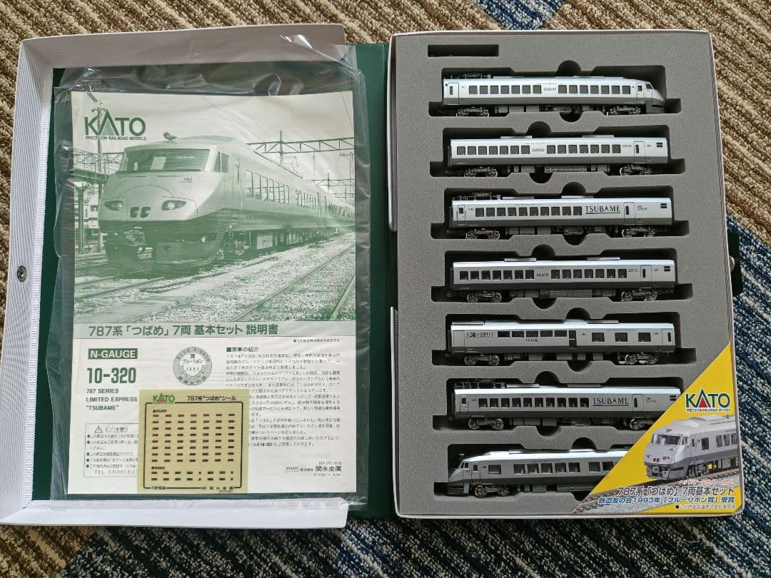 KATO 787系つばめ 10-320 基本セット 10-321 増結2両セット