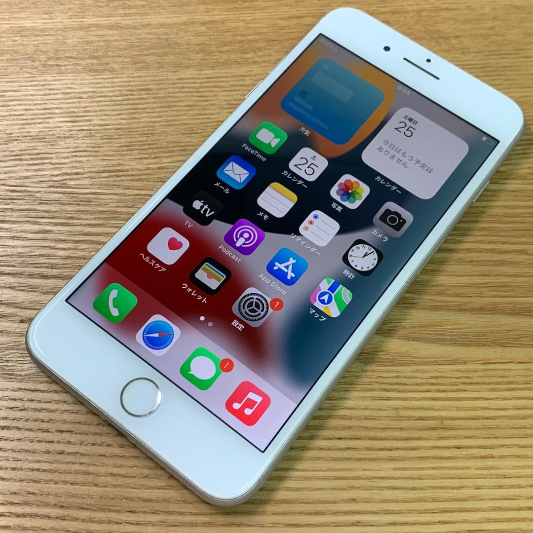 N4 SIMフリー iPhone 7 Plus 128GB Silver