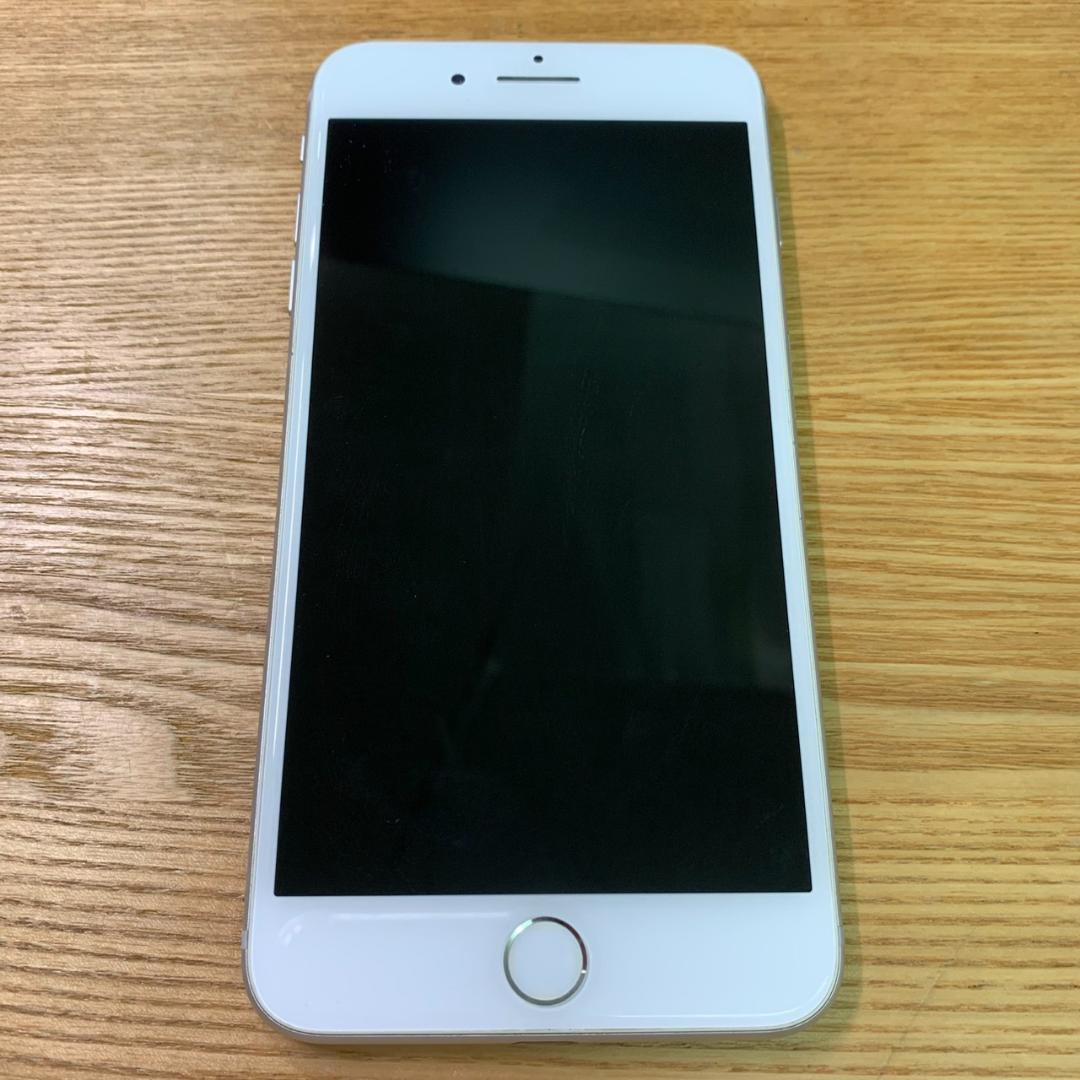 N4 SIMフリー iPhone 7 Plus 128GB Silver