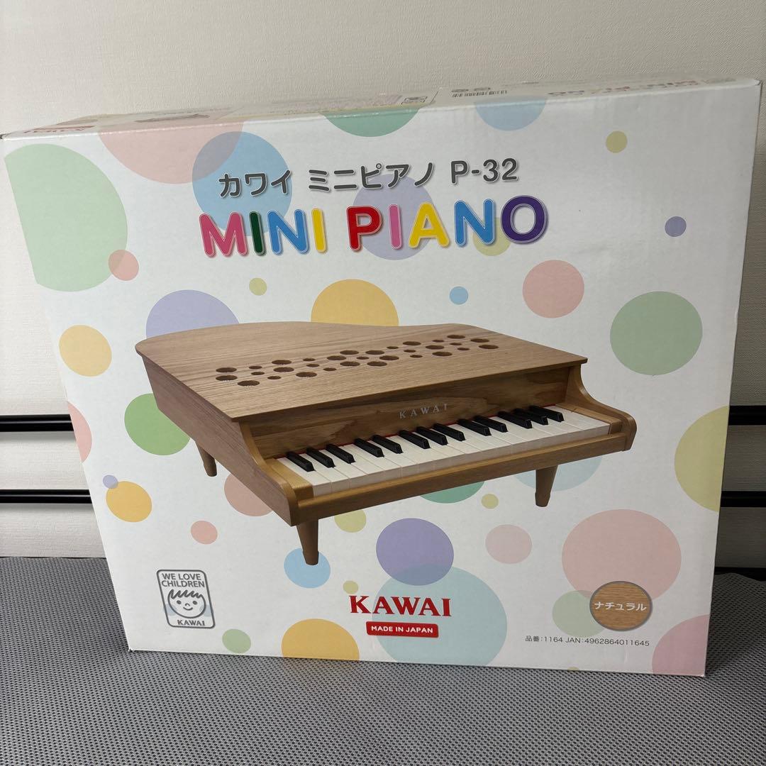 KAWAI ミニピアノ P-32