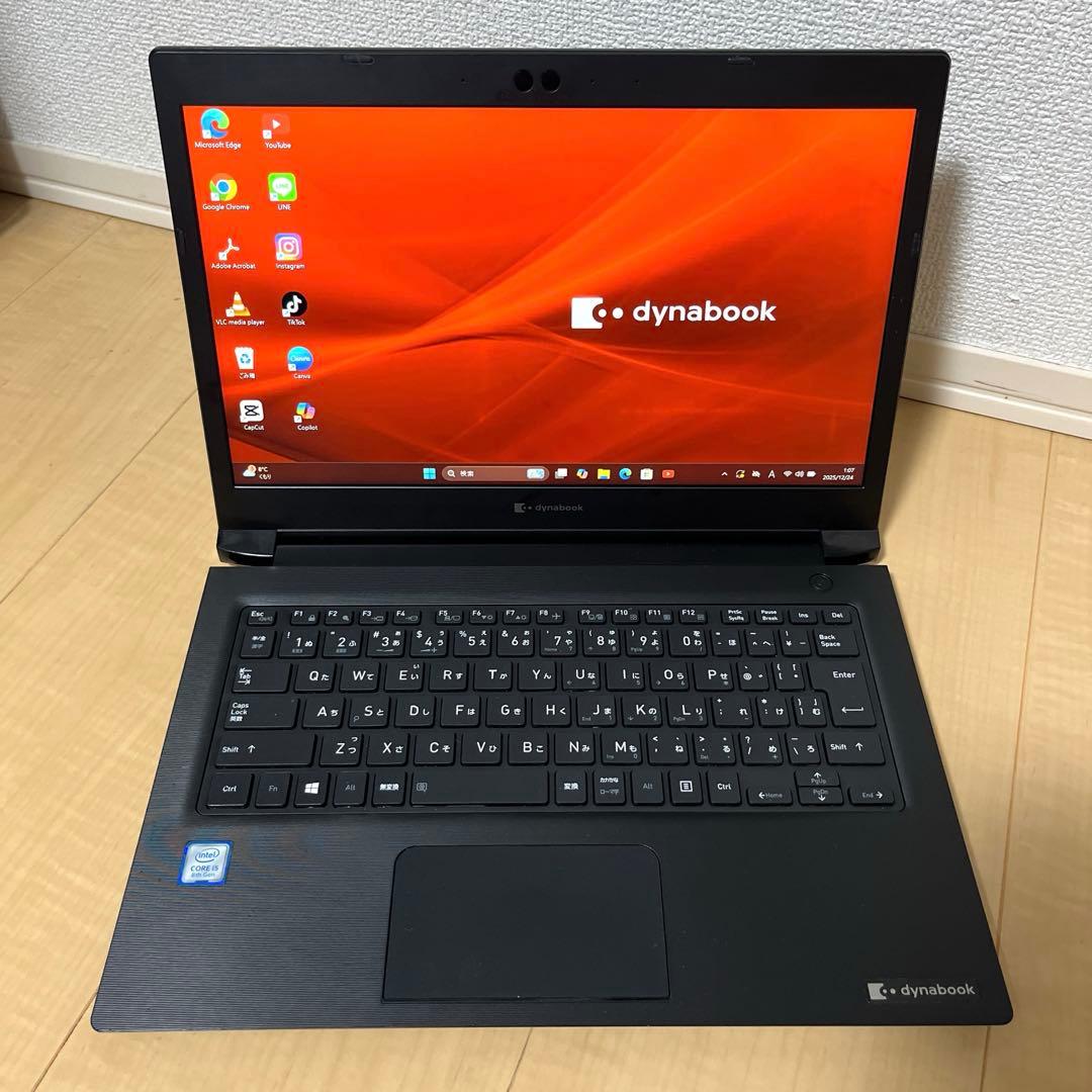 Core i5 第8世代 Dynabook ノートパソコン