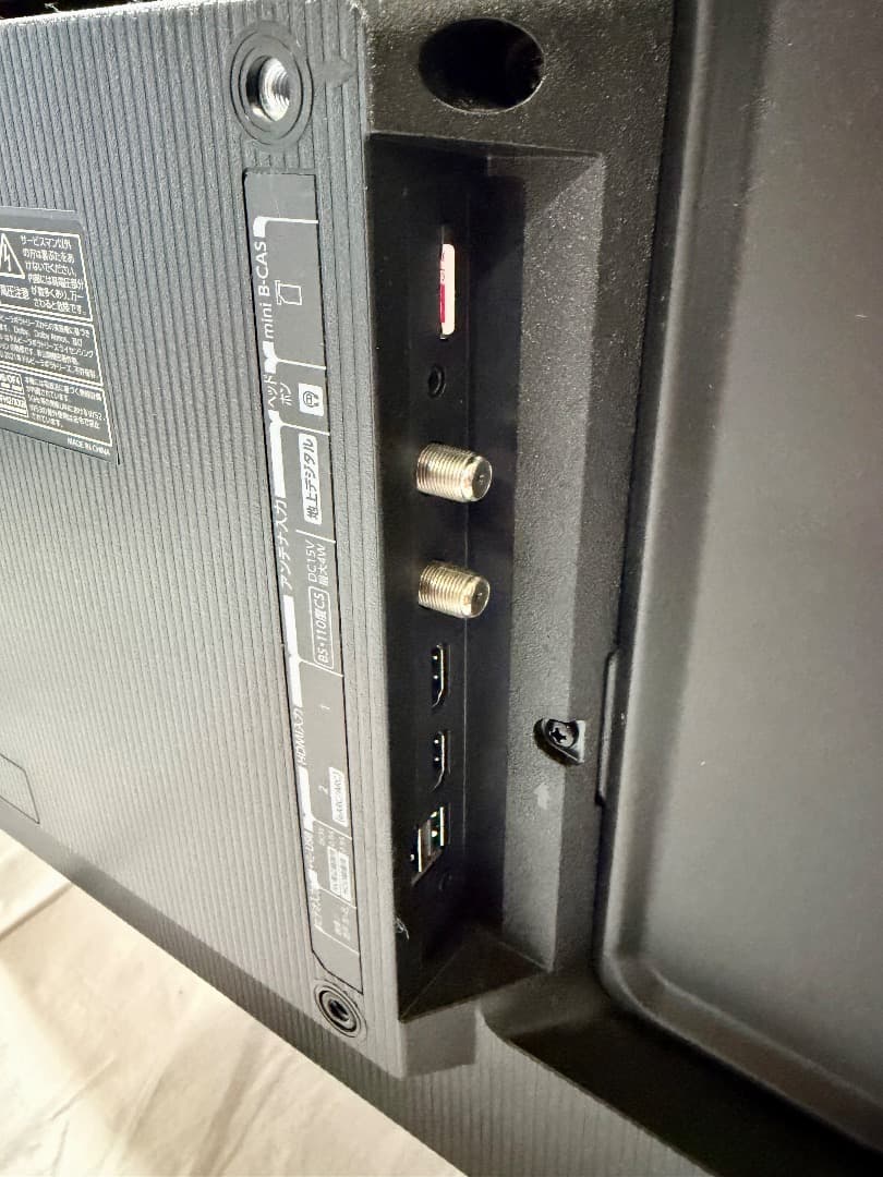 ③ TOSHIBA　液晶テレビ 24V35N