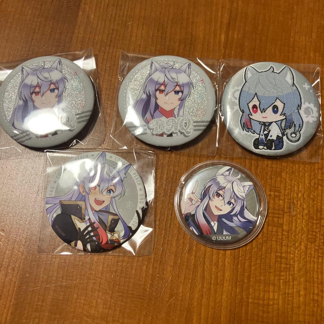 からぴち　どぬく　まとめ売り