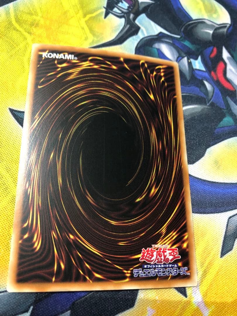 遊戯王 アジア版 25thシク 千年の眠りから覚めし原人 3枚セット