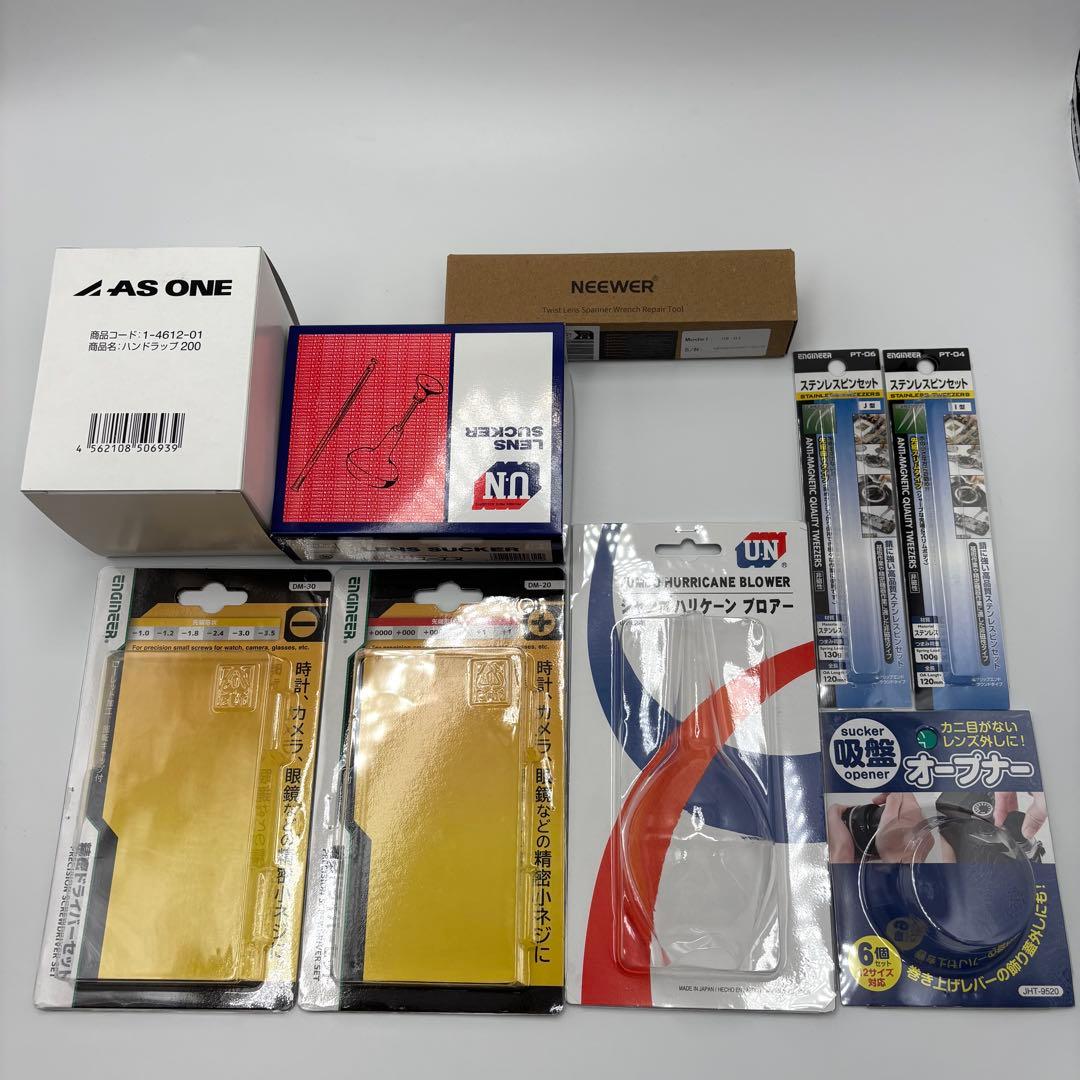 カメラクリーニングツールセット