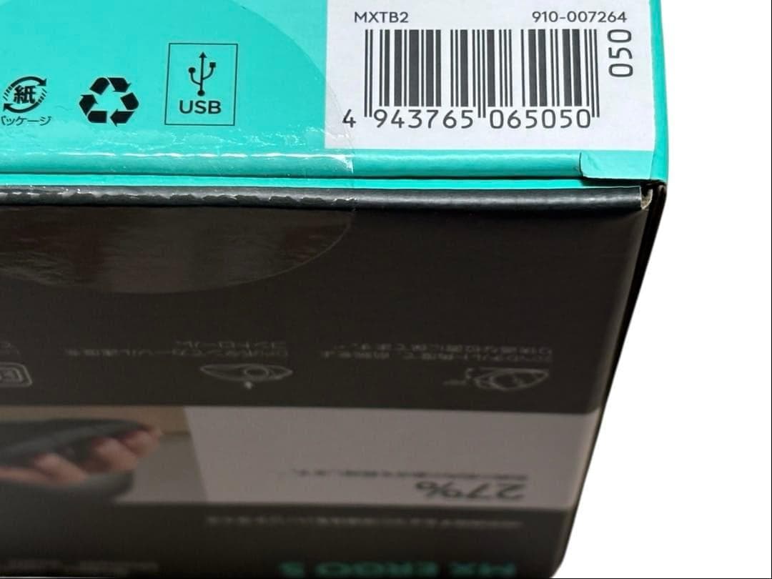 ロジクール静音ワイヤレストラックボールマウス MXTB2 MX ERGO S