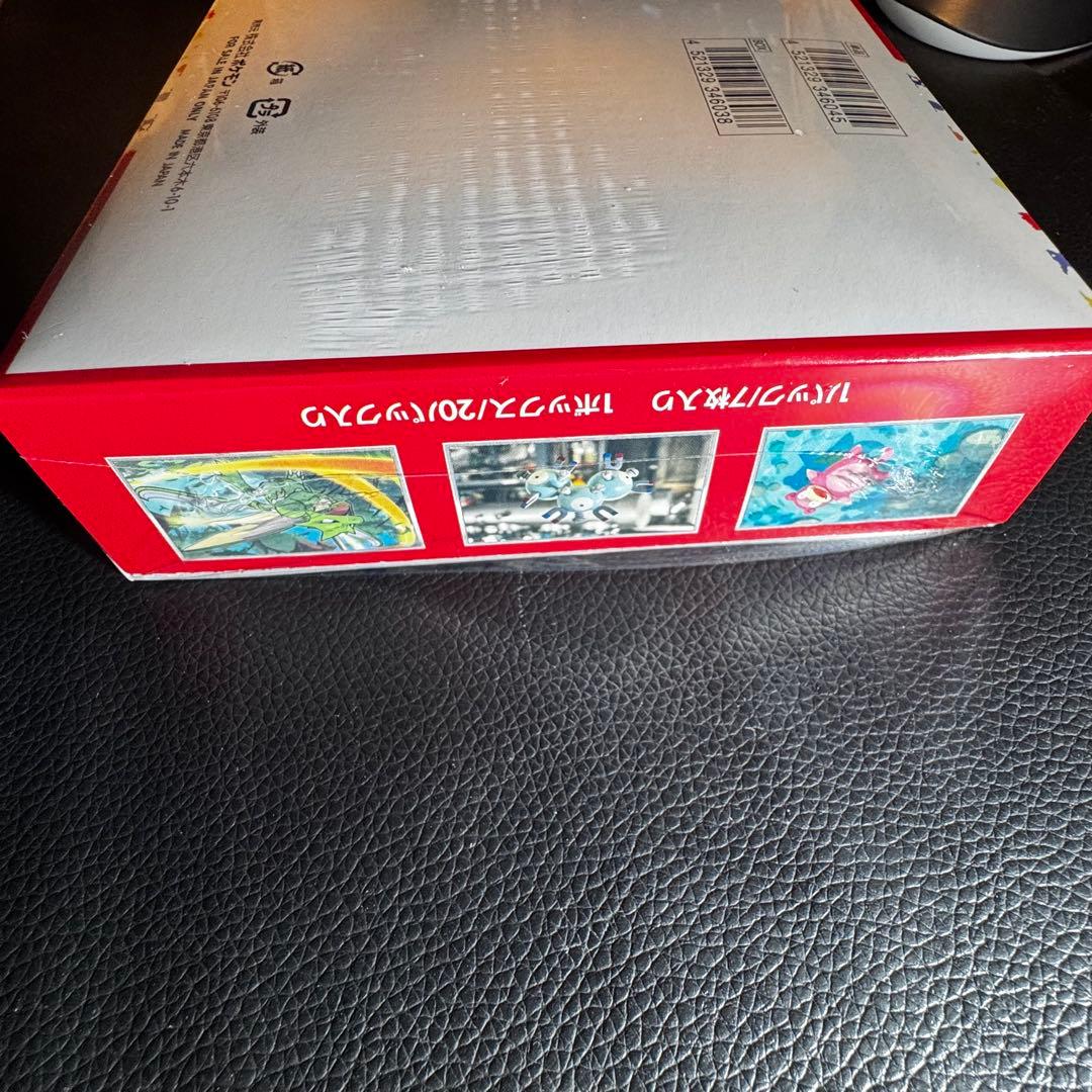 ポケモンカード151 ボックス未開封　シュリンク付き