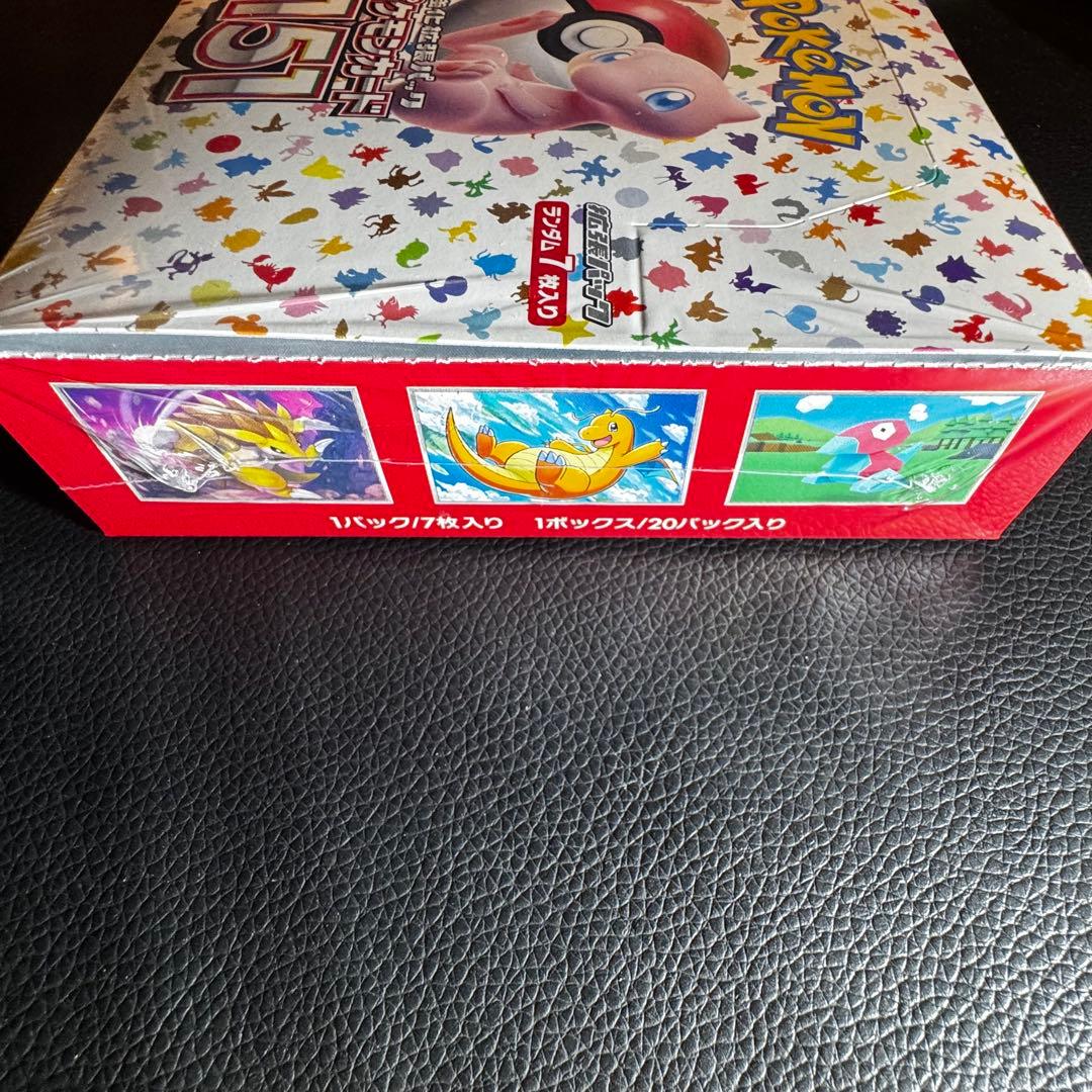 ポケモンカード151 ボックス未開封　シュリンク付き