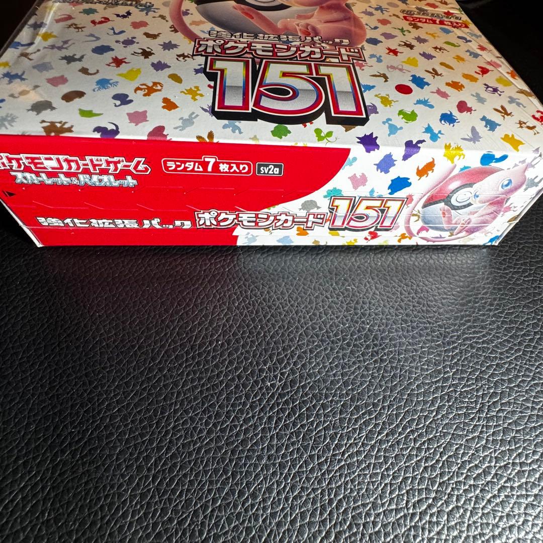 ポケモンカード151 ボックス未開封　シュリンク付き