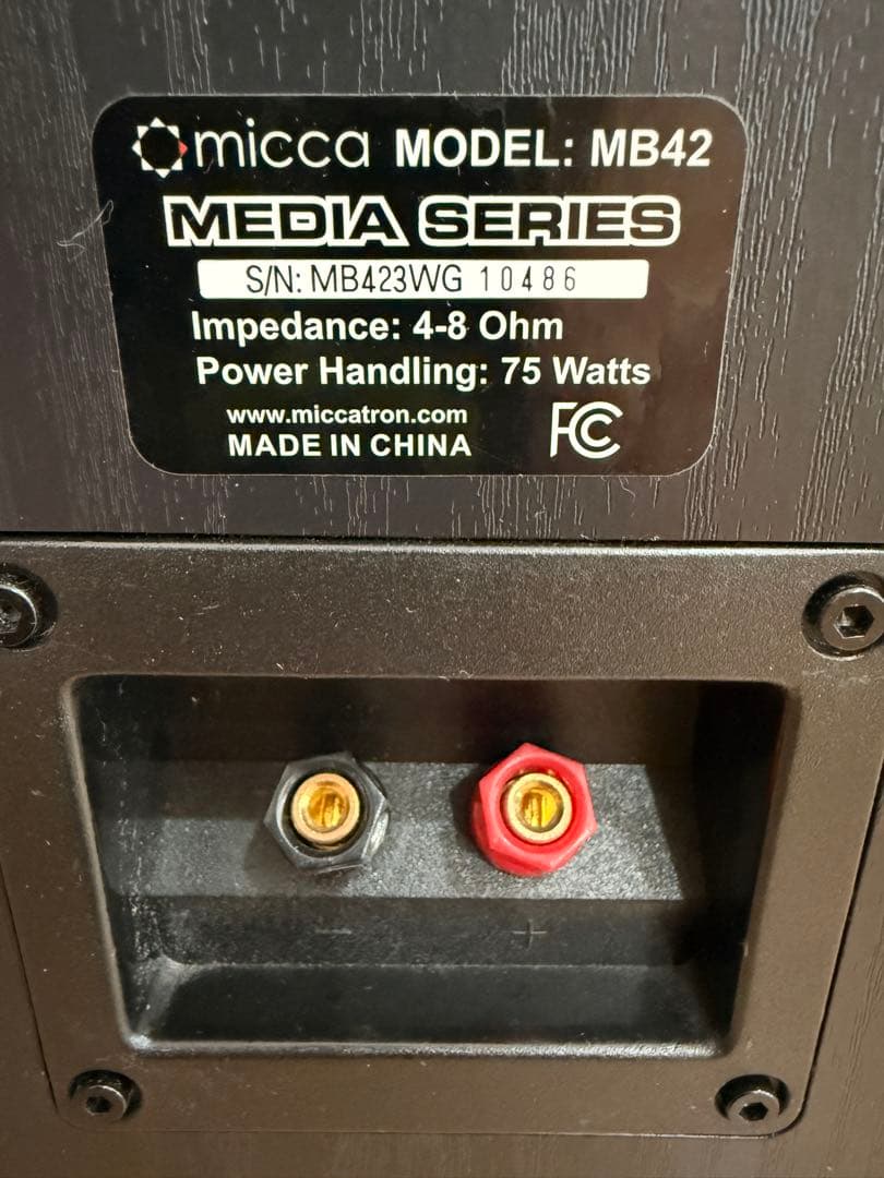 Micca MB42 パッシブスピーカーペア