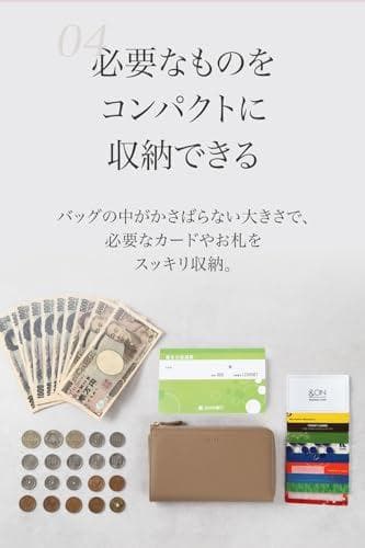 LASIEM(ラシエム) 長財布 財布 レディース 小さい長財布 「スマホサイズ
