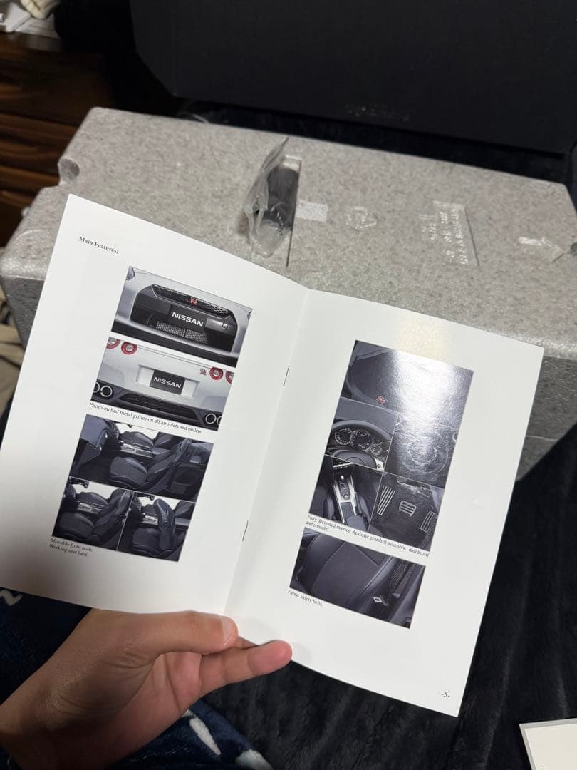 オートアート 日産 GT-R R35 Premium edition