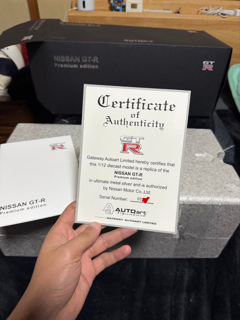 オートアート 日産 GT-R R35 Premium edition
