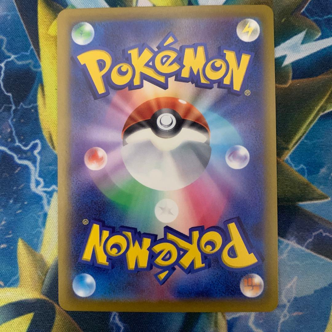 ミュウ：エクストラバトルの日 2022版（2回目）プロモカードパック PROM