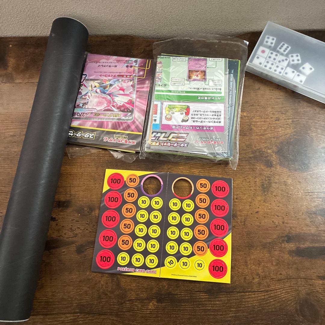 ポケカ　プレイヤー　引退品