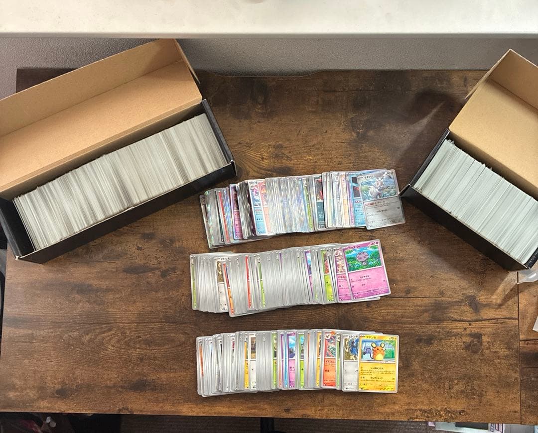 ポケカ　プレイヤー　引退品