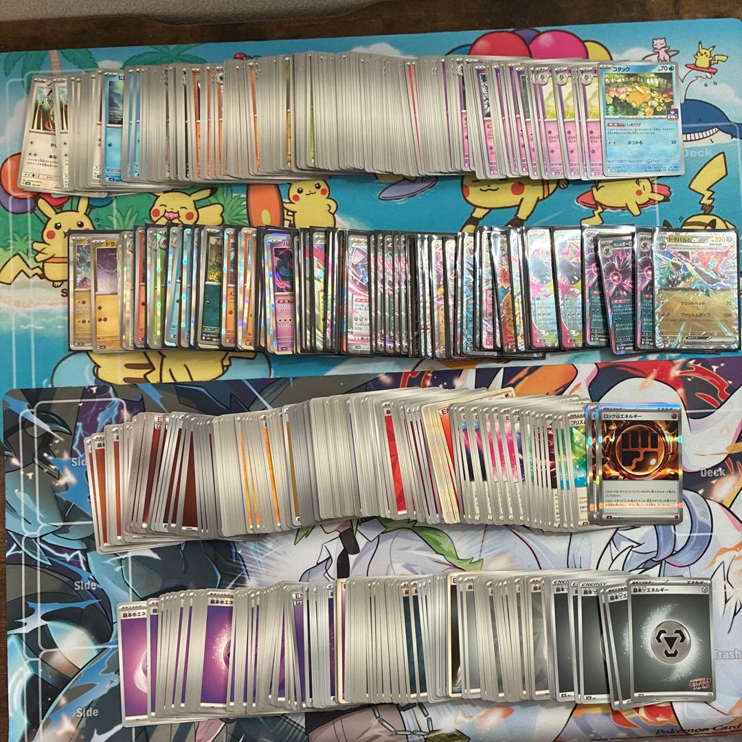 ポケカ　プレイヤー　引退品