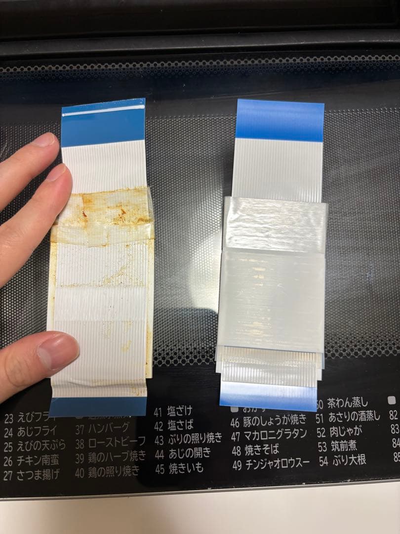 【美品】HITACHI オーブンレンジ MRO-S8Y 2021年製