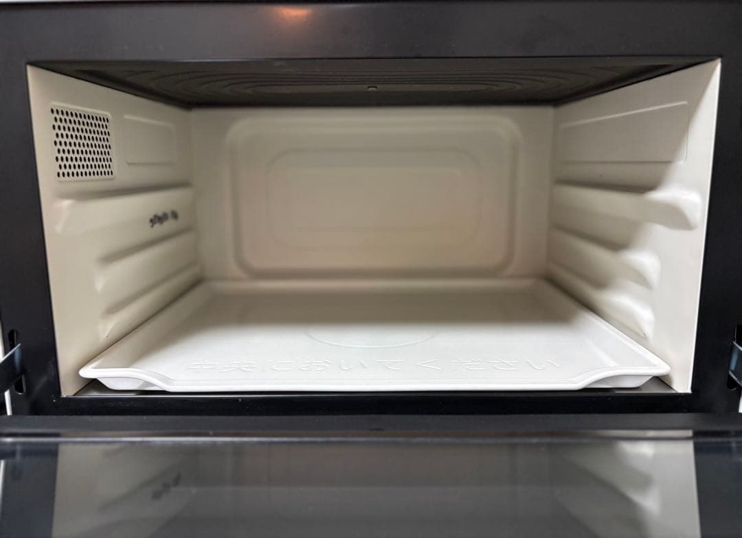 【美品】HITACHI オーブンレンジ MRO-S8Y 2021年製