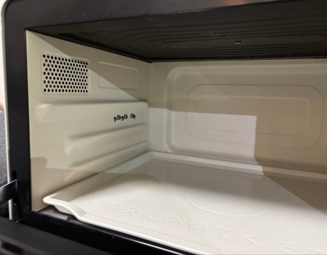 【美品】HITACHI オーブンレンジ MRO-S8Y 2021年製